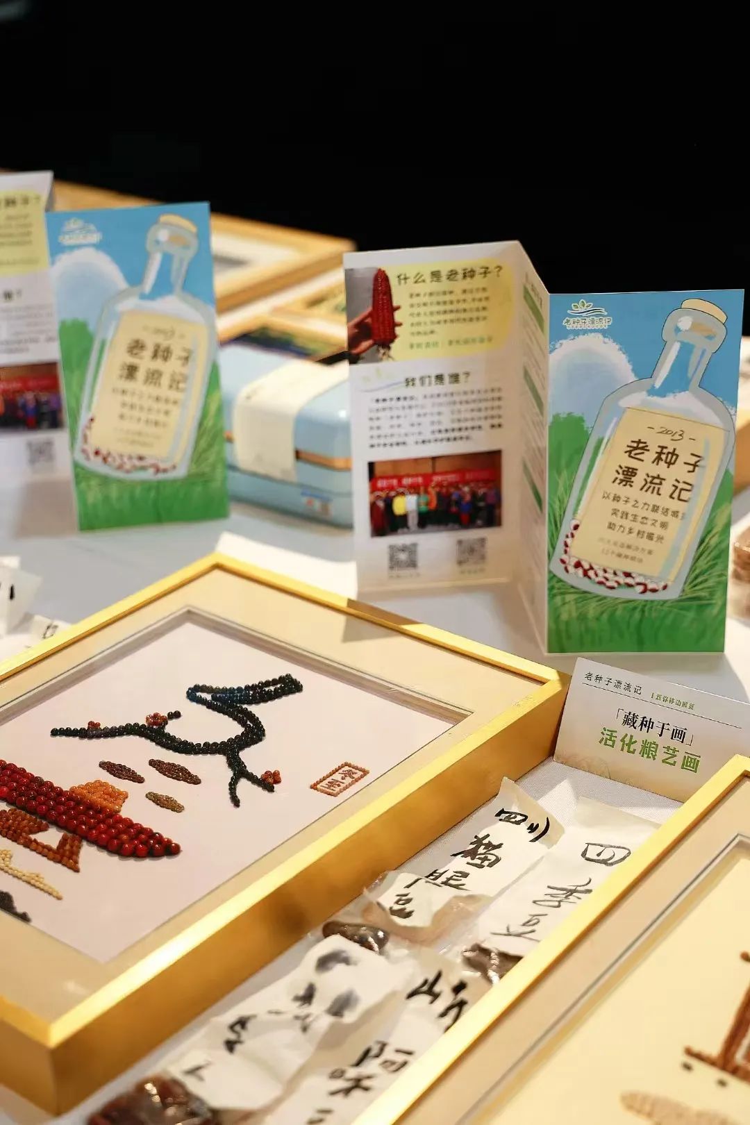 从土壤到餐桌,胖东来的食品安全责任_从土壤到餐桌,胖东来的食品安全责任_从土壤到餐桌,胖东来的食品安全责任