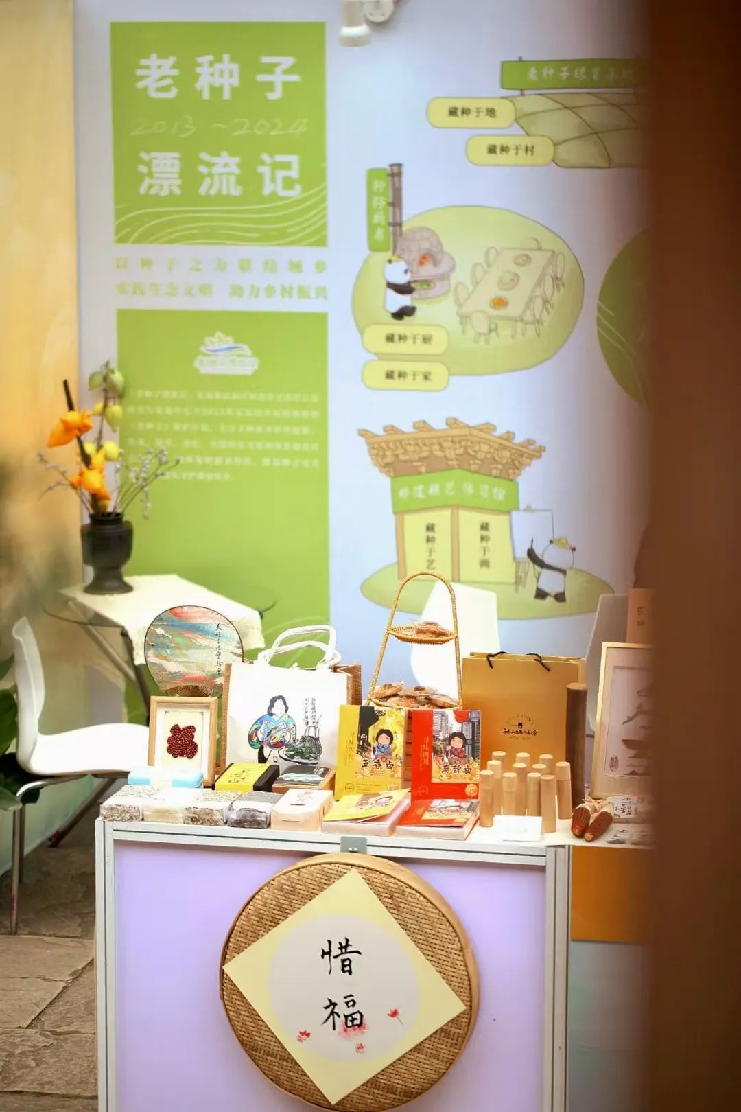 从土壤到餐桌,胖东来的食品安全责任_从土壤到餐桌,胖东来的食品安全责任_从土壤到餐桌,胖东来的食品安全责任