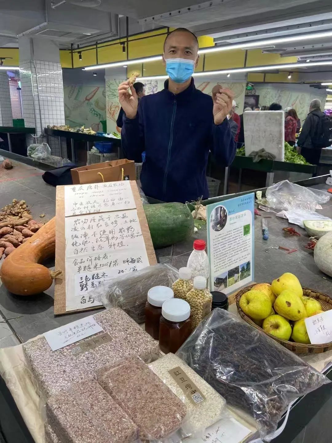 从土壤到餐桌,胖东来的食品安全责任_从土壤到餐桌,胖东来的食品安全责任_从土壤到餐桌,胖东来的食品安全责任