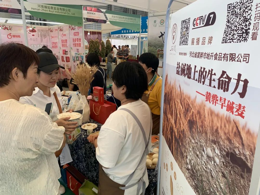 从土壤到餐桌,胖东来的食品安全责任_从土壤到餐桌,胖东来的食品安全责任_从土壤到餐桌,胖东来的食品安全责任