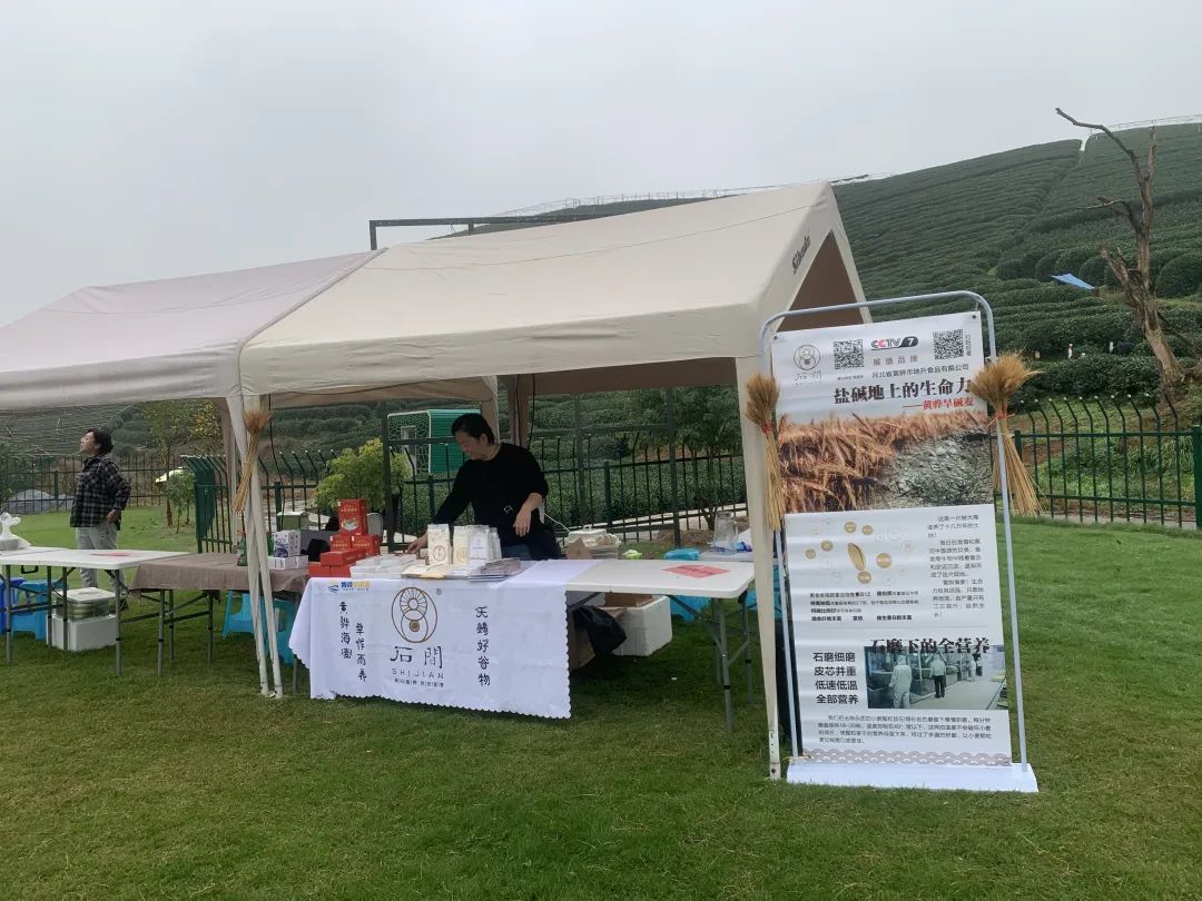 从土壤到餐桌,胖东来的食品安全责任_从土壤到餐桌,胖东来的食品安全责任_从土壤到餐桌,胖东来的食品安全责任