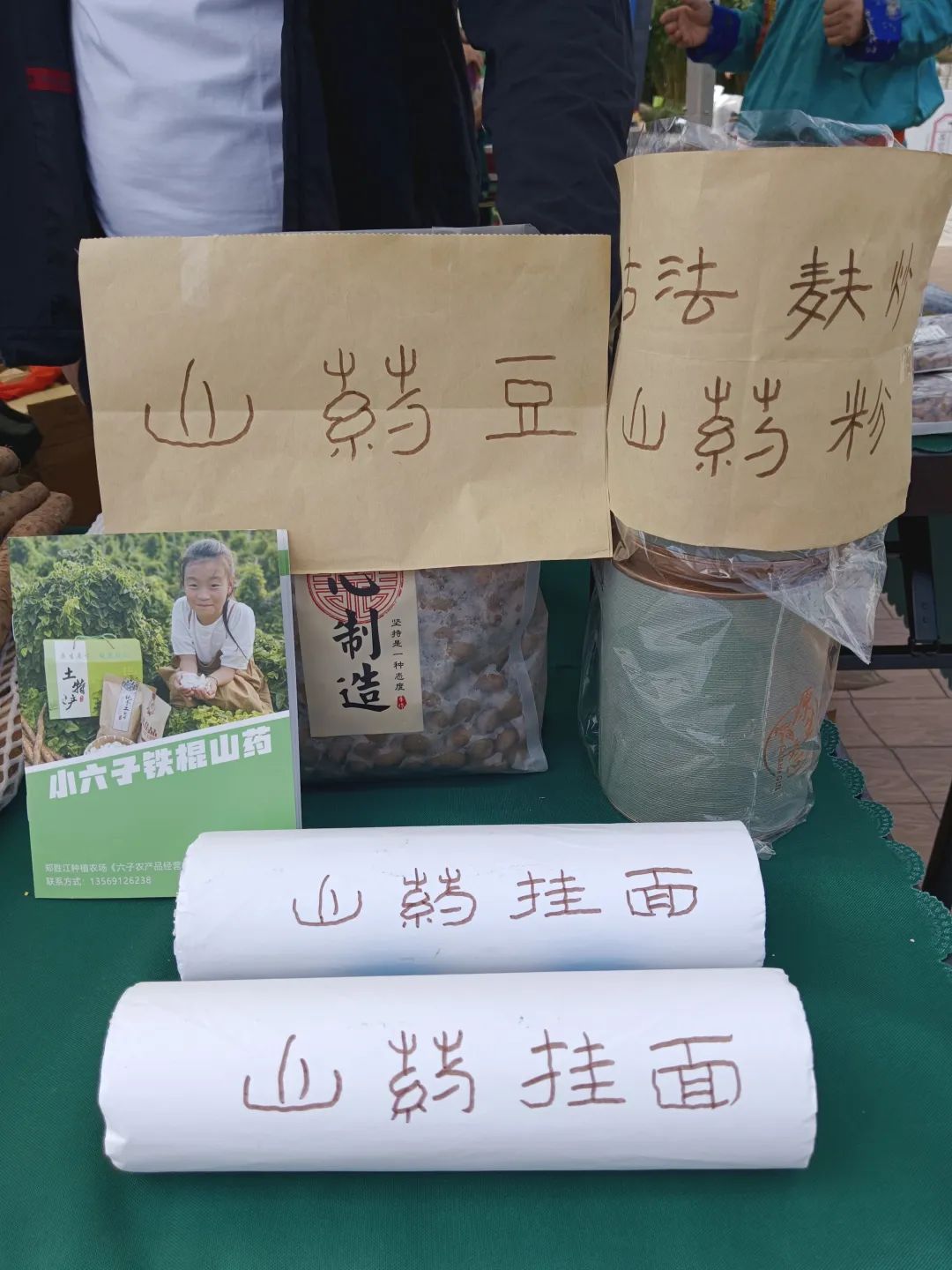 从土壤到餐桌,胖东来的食品安全责任_从土壤到餐桌,胖东来的食品安全责任_从土壤到餐桌,胖东来的食品安全责任