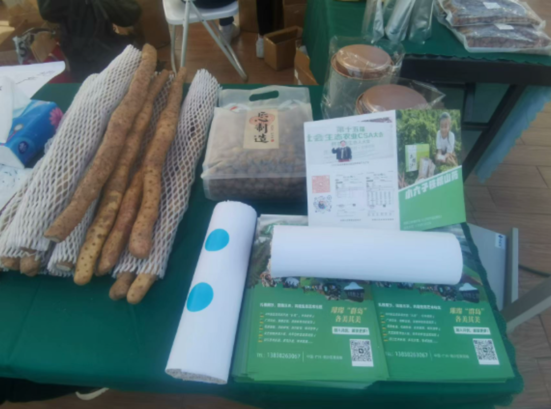 从土壤到餐桌,胖东来的食品安全责任_从土壤到餐桌,胖东来的食品安全责任_从土壤到餐桌,胖东来的食品安全责任