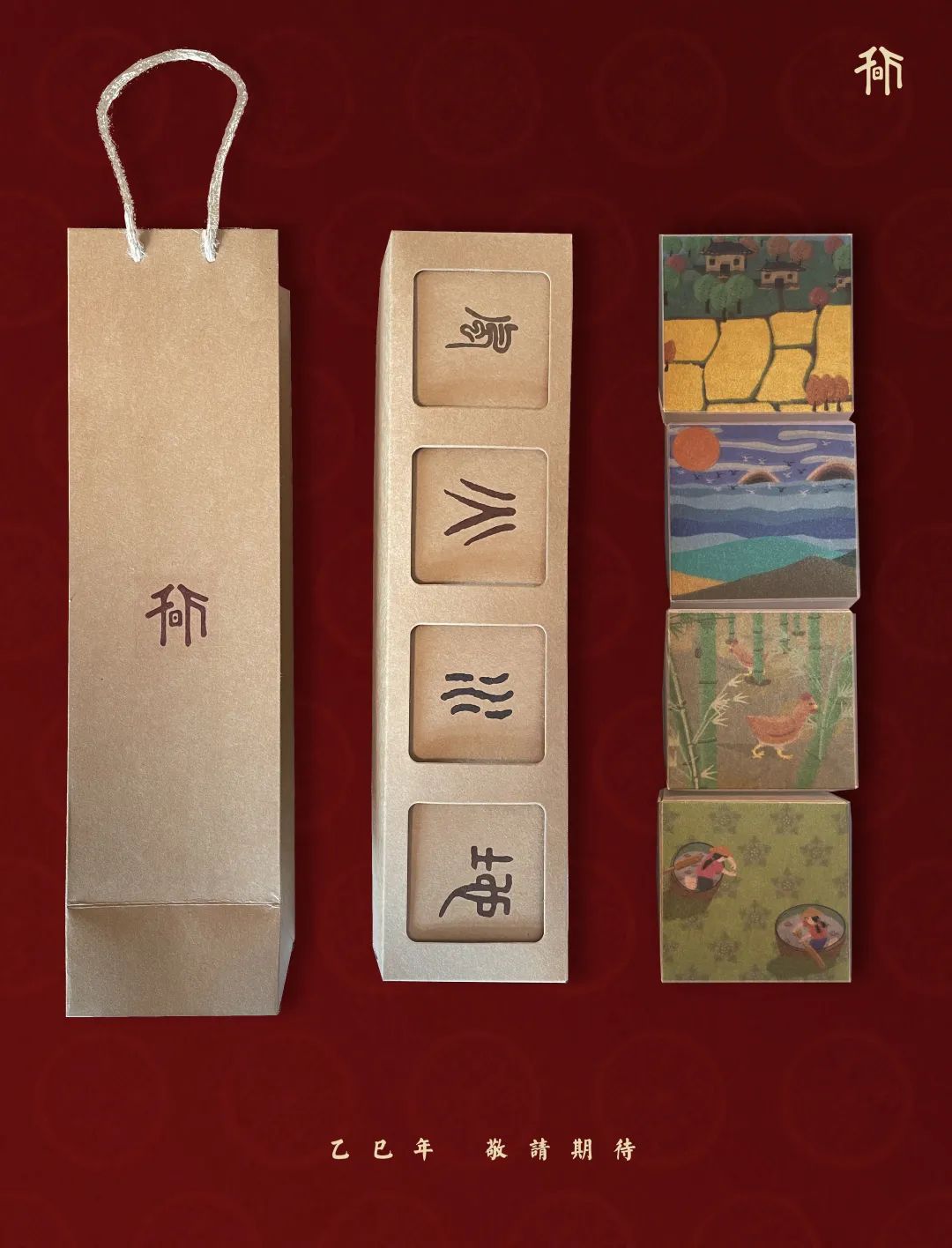 从土壤到餐桌,胖东来的食品安全责任_从土壤到餐桌,胖东来的食品安全责任_从土壤到餐桌,胖东来的食品安全责任