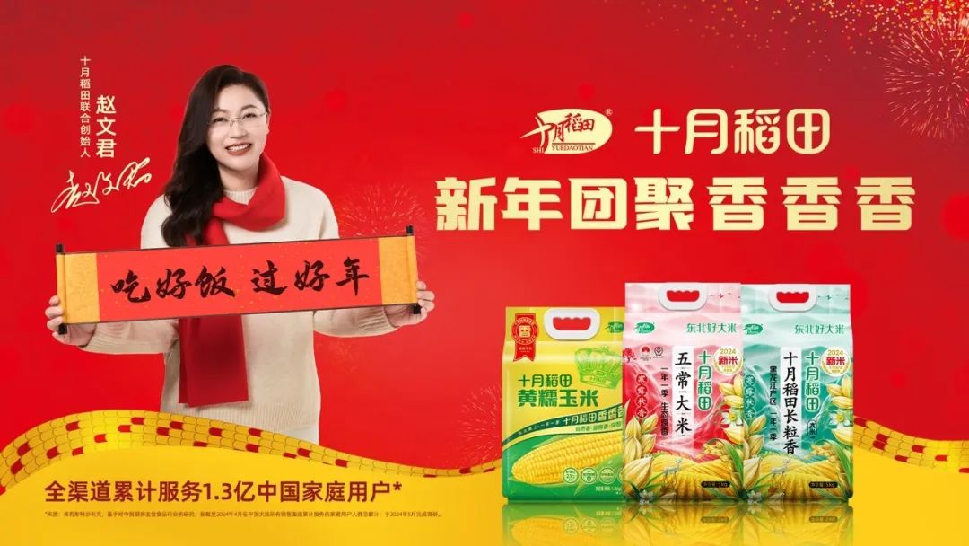 从土壤到餐桌，胖东来的食品安全责任_从土壤到餐桌，胖东来的食品安全责任_从土壤到餐桌，胖东来的食品安全责任