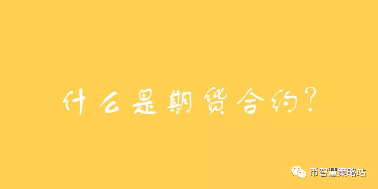 值得投资的主流数字货币_数字货币投资指南:选择合适币种_如何选择数字货币投资