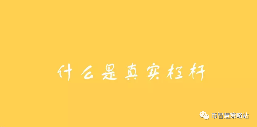 值得投资的主流数字货币_如何选择数字货币投资_数字货币投资指南:选择合适币种