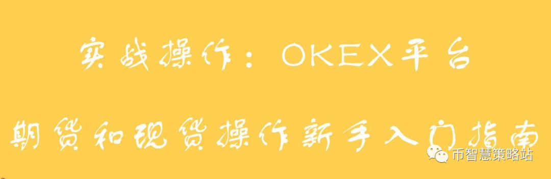 数字货币投资指南:选择合适币种_如何选择数字货币投资_值得投资的主流数字货币