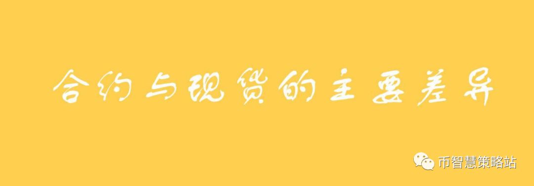 数字货币投资指南:选择合适币种_如何选择数字货币投资_值得投资的主流数字货币