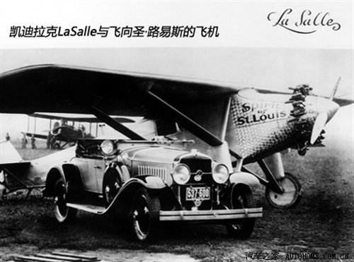 凯迪拉克的市场策略与品牌扩展_凯迪拉克目标市场_凯迪拉克中国市场营销策略分析