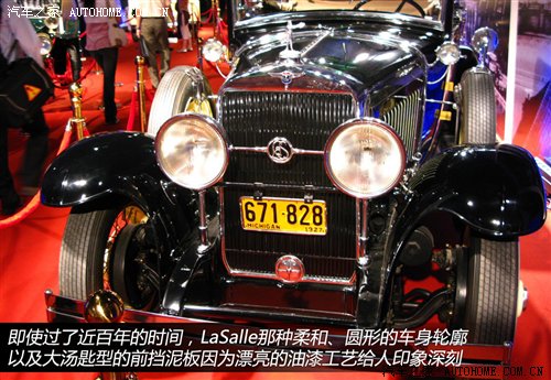 凯迪拉克的市场策略与品牌扩展_凯迪拉克中国市场营销策略分析_凯迪拉克目标市场