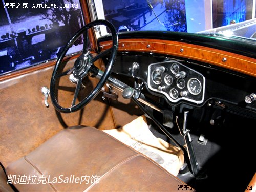 凯迪拉克中国市场营销策略分析_凯迪拉克的市场策略与品牌扩展_凯迪拉克目标市场