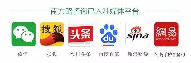 蔚来汽车ES8上市会豪掷8000万，Imagine Dragons出场费高达150万美元