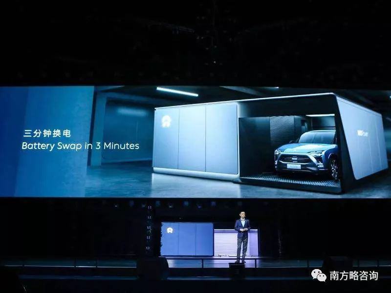 小米汽车量产_小米汽车大概什么价位_小米汽车的续航容量与市场反馈