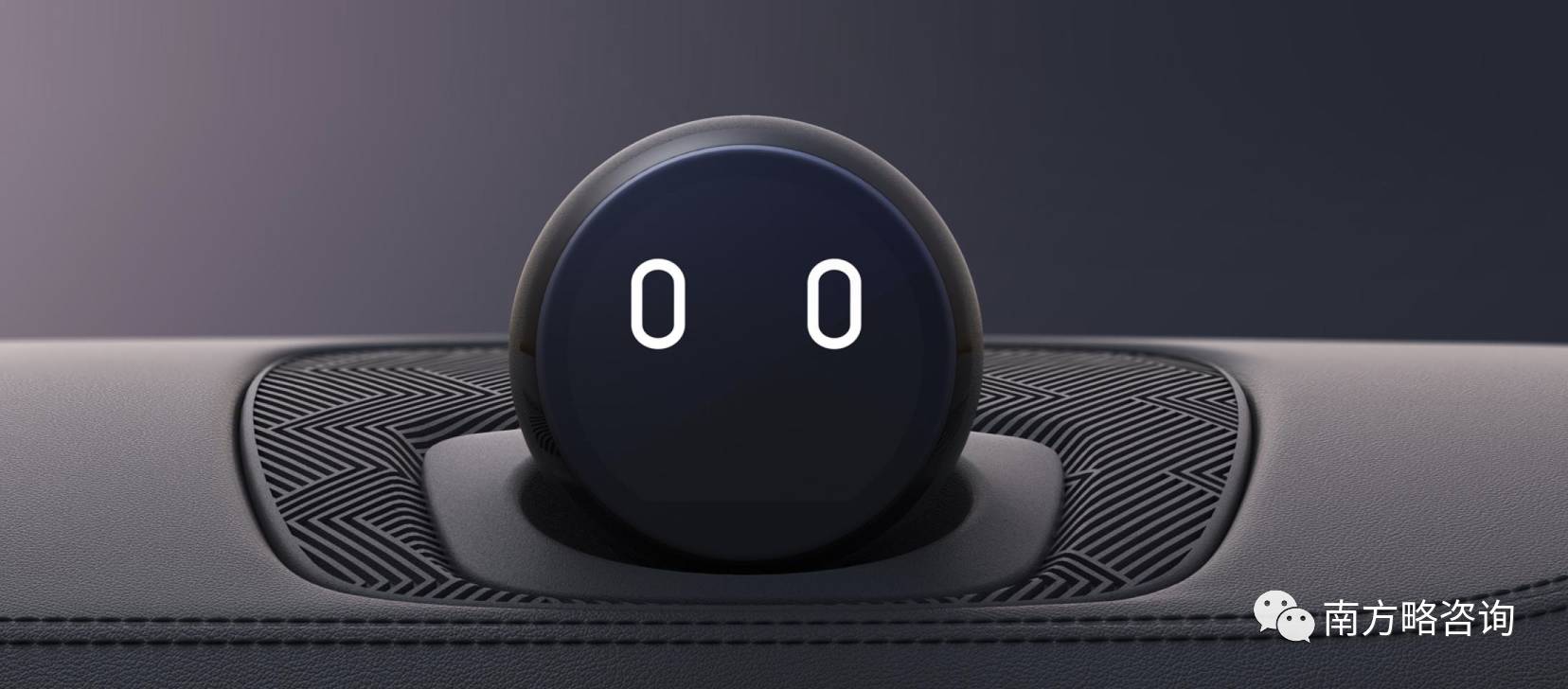 小米汽车量产_小米汽车的续航容量与市场反馈_小米汽车大概什么价位