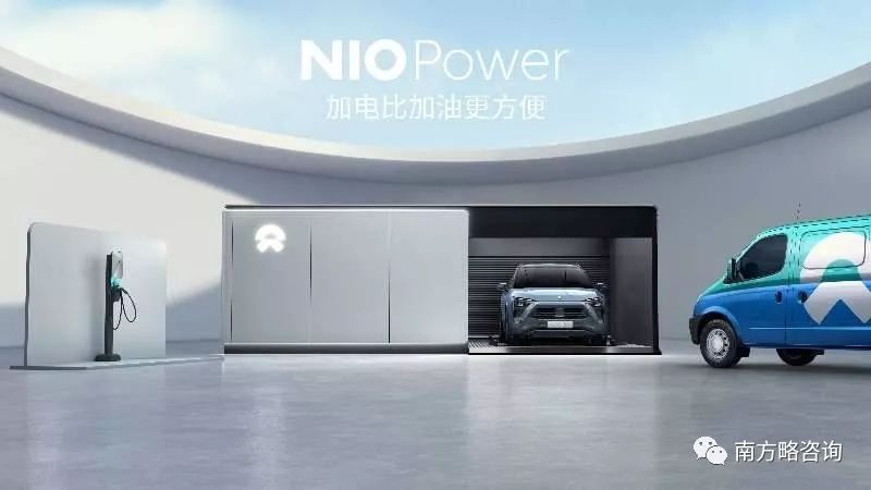 小米汽车量产_小米汽车的续航容量与市场反馈_小米汽车大概什么价位