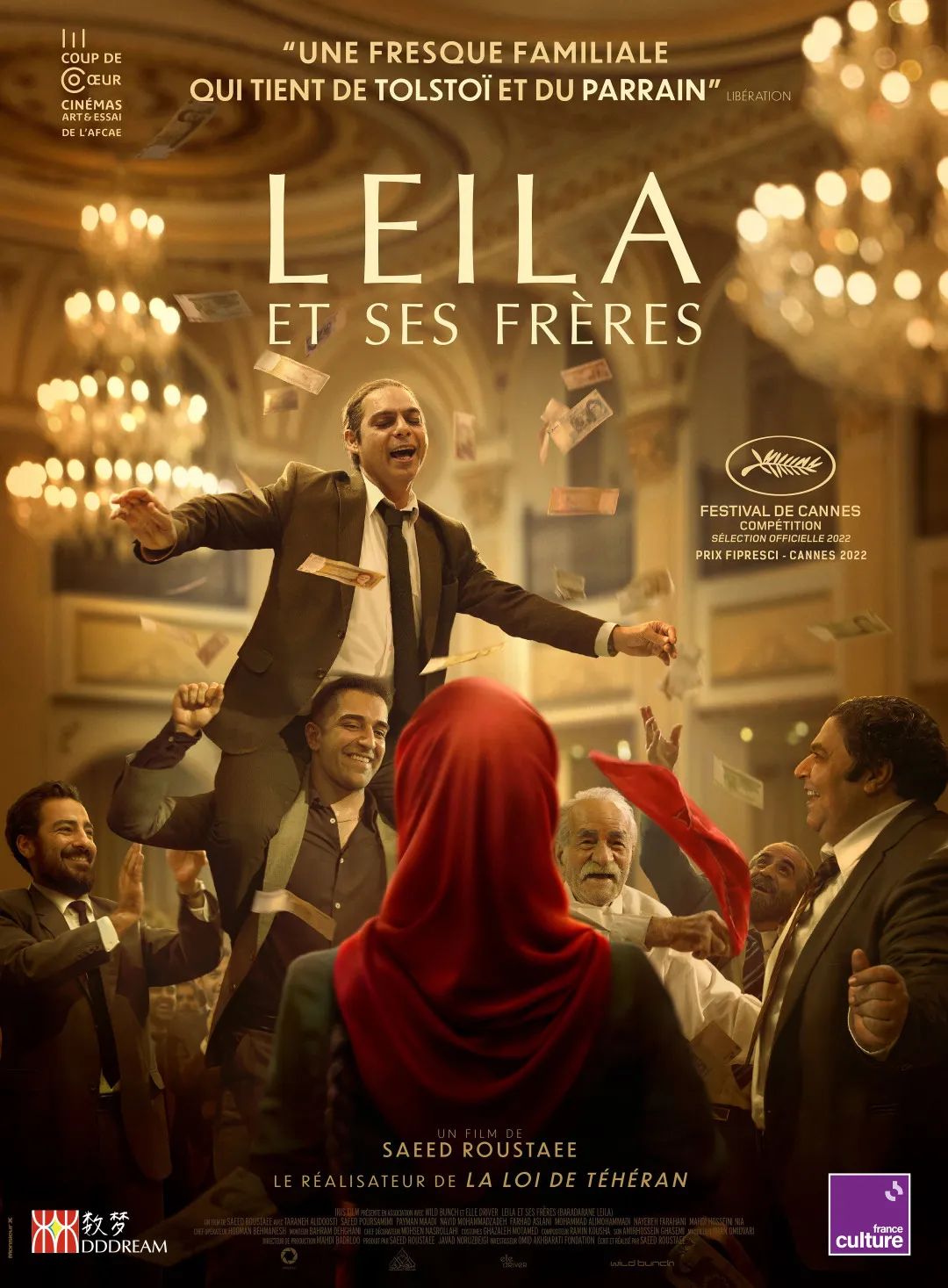 感受银幕魅力:2023年十大影片精选_银幕经典_电影银幕世界的魅力