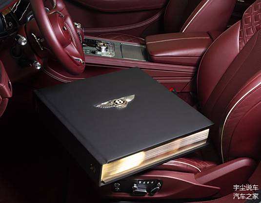 宾利品牌故事简介_宾利的品牌故事:传承与创新的旅程_宾利品牌文化