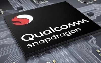 高通被曝下半年将发布三款芯片 定位入门、中端市场