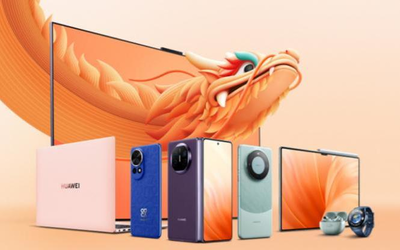 华为开启年末“感恩回馈季”,这些年货清单不容错过