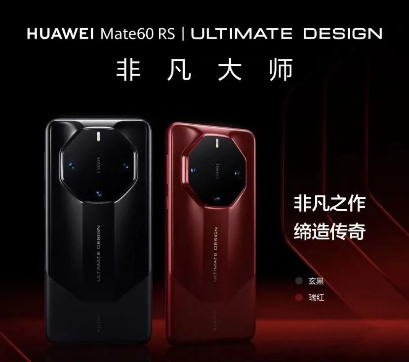 华为配件与手机的完美搭配_华为配件完美搭配手机怎么样_华为配件完美搭配手机有哪些