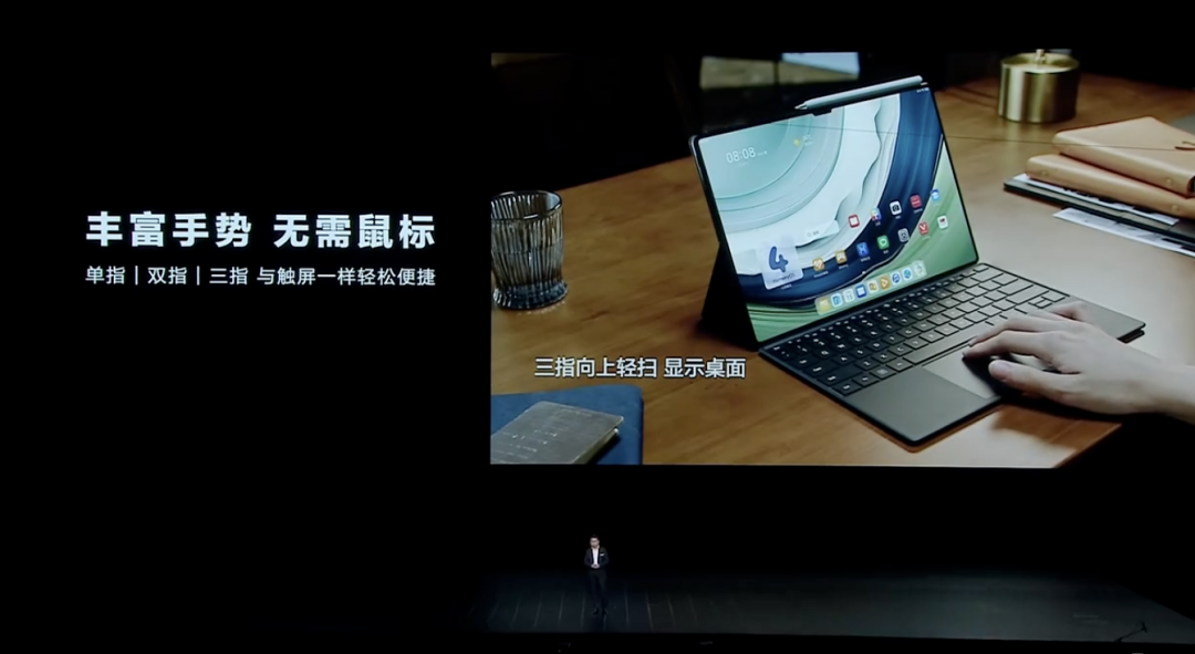 华为配件完美搭配手机有哪些_华为配件与手机的完美搭配_华为配件完美搭配手机怎么样