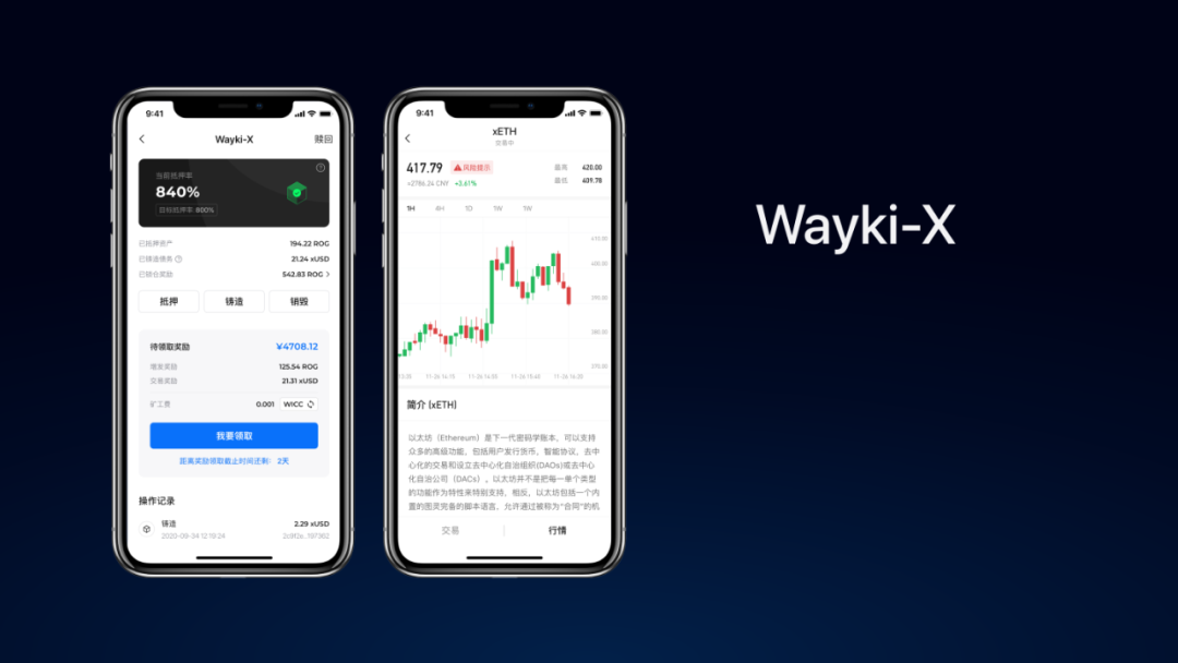 提高流动资产_探讨USDT提升资产流动性的机制_优化流动资产结构