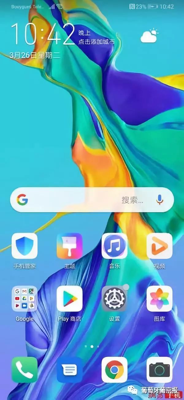 华为防水测试代码_华为ip53防水测试_IP68防水标准解析与华为手机的关系