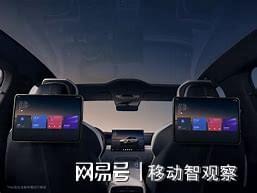 小米智能汽车有限公司_小米智能车价格_实测小米汽车续航的智能驾驶体验