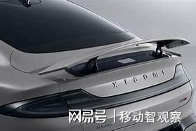 小米智能车价格_实测小米汽车续航的智能驾驶体验_小米智能汽车有限公司