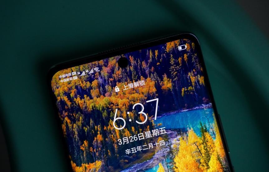 深度解析荣耀在智能手机市场的定位_荣耀手机市场定位分析_华为荣耀的市场定位