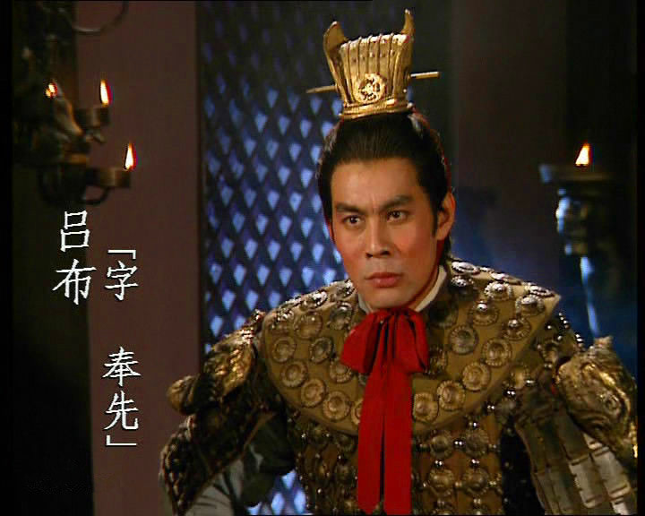 指挥官吕布_吕布在战场上的指挥风范_吕布冲进战场减少控制