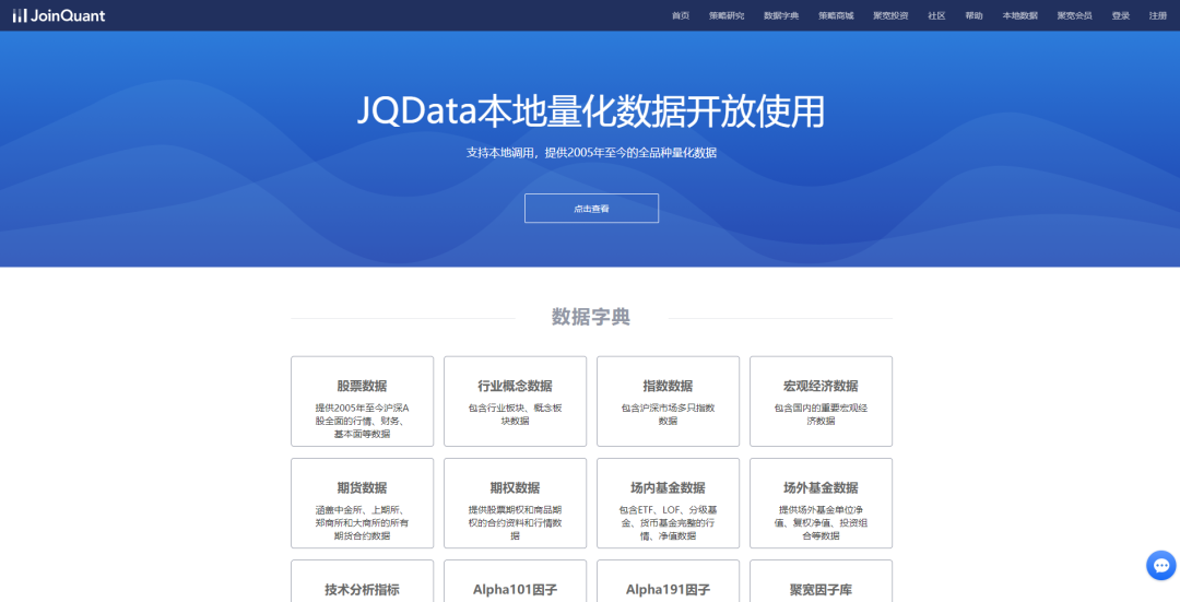 微盘交易哪个平台好_对于初学者来说最好的交易平台是什么?_软文发稿平台来咨询推文网好