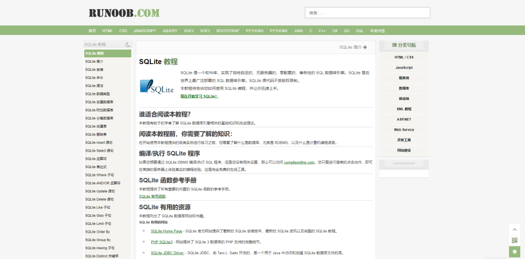 微盘交易哪个平台好_对于初学者来说最好的交易平台是什么?_软文发稿平台来咨询推文网好