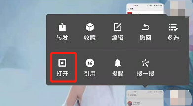 电子表格是否选项设置_excel单元格固定选项设置_设置选项: