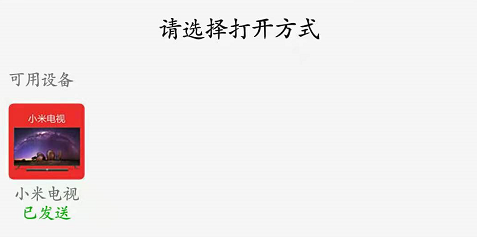 excel单元格固定选项设置_电子表格是否选项设置_设置选项: