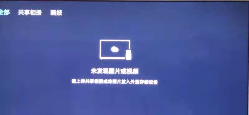 excel单元格固定选项设置_设置选项:_电子表格是否选项设置