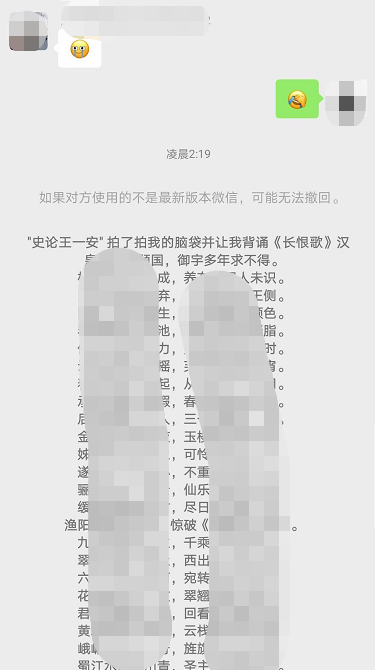 电子表格是否选项设置_设置选项:_excel单元格固定选项设置