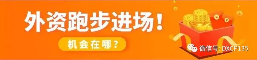 股市生存口诀：低位庄股建仓技巧与买卖时机全解析