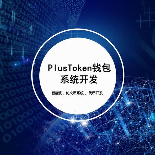 全球网络系统产能过剩竞争_token钱包正版的影响力扩展与国际化战略,助力其在全球市场中的竞争与布局。_网页设计栅格化布局