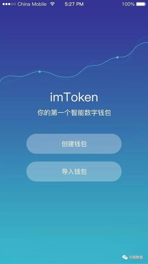 钱包市场现状分析_如何通过token钱包正版提高交易速度与资产流动性,使您的投资决策更加高效。_钱包该交易的流动性不足