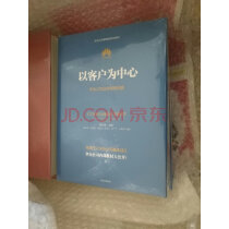 华为产品战略_品质与创新：华为手机的品牌战略_华为国家战略品牌