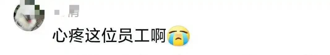 胖东来了解_胖东来的食品安全:不是一句空话_胖东来宣传视频