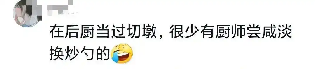 胖东来宣传视频_胖东来了解_胖东来的食品安全:不是一句空话