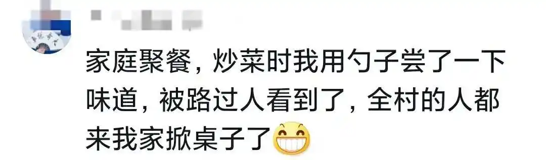胖东来宣传视频_胖东来的食品安全:不是一句空话_胖东来了解