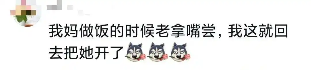 胖东来了解_胖东来的食品安全:不是一句空话_胖东来宣传视频