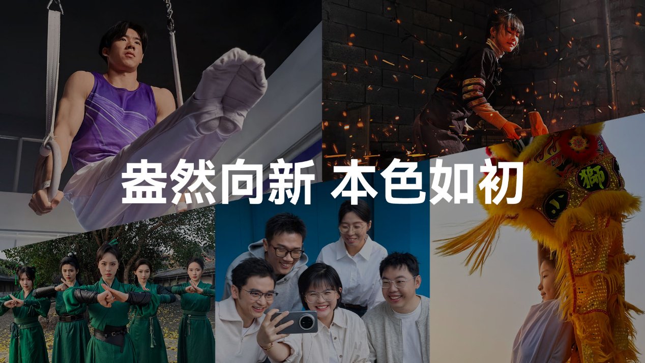 Mate系列手机在专业领域的应用_mate10pro应用锁_华为手机mate系列和p