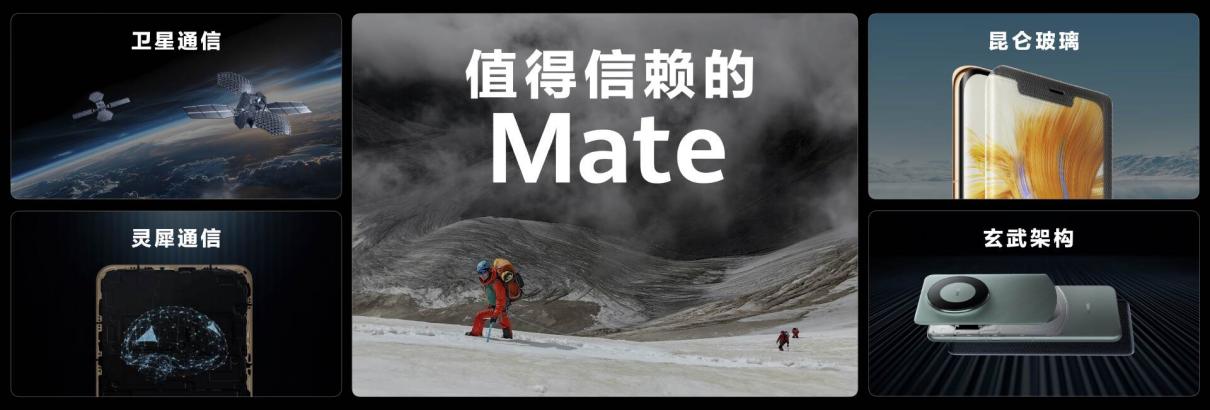 mate10pro应用锁_华为手机mate系列和p_Mate系列手机在专业领域的应用