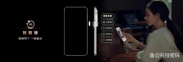 华为应用领域_华为mate系列手机_Mate系列手机在专业领域的应用