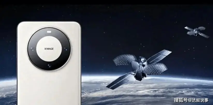 华为手机怎么样质量好么的_高质量华为手机:技术创新的典范_周小川技术官僚典范